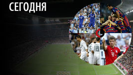 32 гола субботы в России и Европе. Видео!