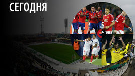 39 голов воскресенья из России и Европы. Видео!