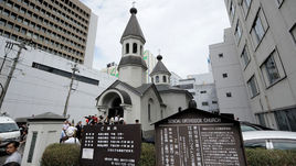 Православный Сэндай