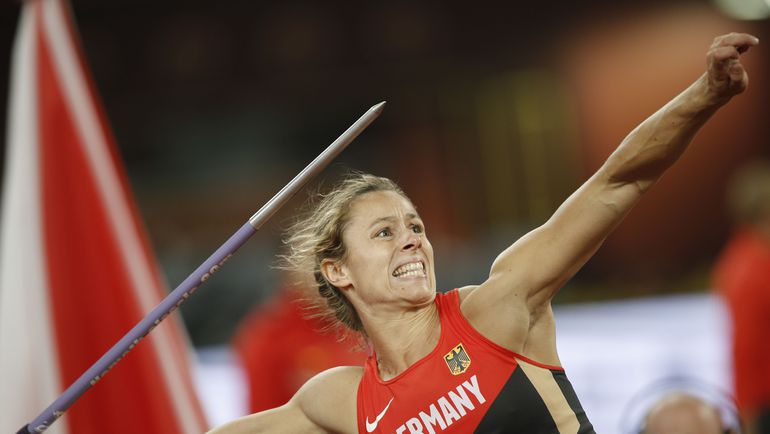 Катрина МОЛИТОР. Фото AFP