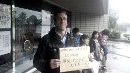 Билет на волейбол - за 11 000 рублей