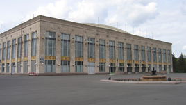 Ледовый дворец