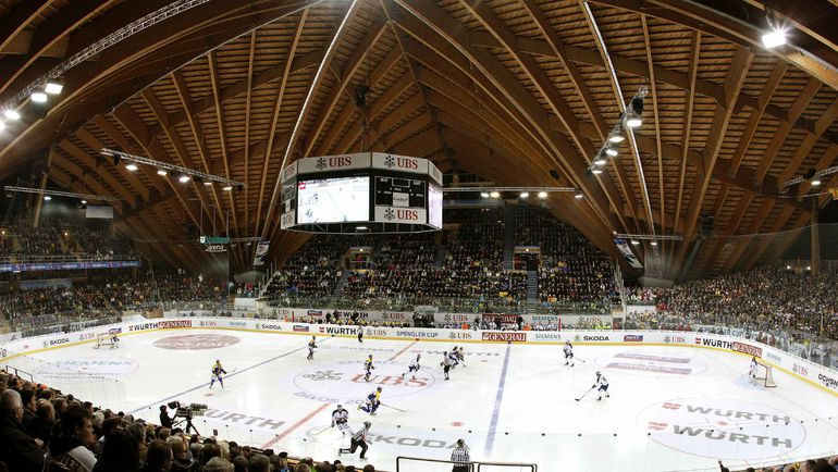 Vaillant Arena в Давосе. Фото REUTERS