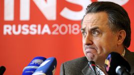 Виталий МУТКО.