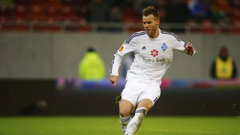 Нападающий киевского