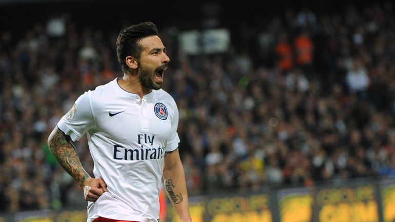 Нападающий