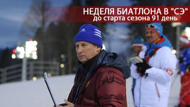 Валерий ПОЛЬХОВСКИЙ на Олимпийских играх в Сочи.