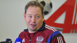 Сегодня. Химки. Леонид СЛУЦКИЙ.