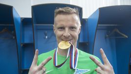 Вячеслав МАЛАФЕЕВ.