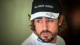 "Здесь тифози могут освистать чемпиона"