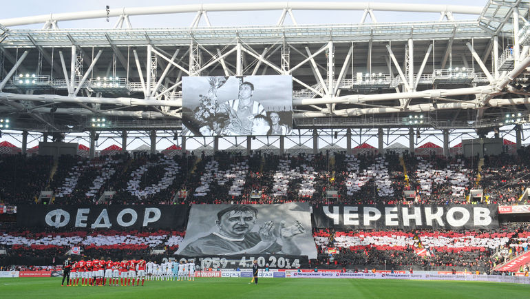 26 октября 2014 года. Москва.