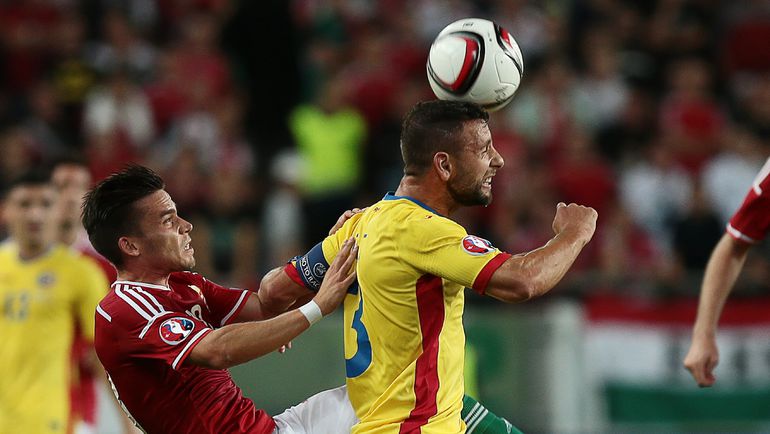 Будапешт. Венгрия - Румыния - 0:0. Борьбы и фолов в этой встрече было больше, чем опасных моментов. Фото AFP