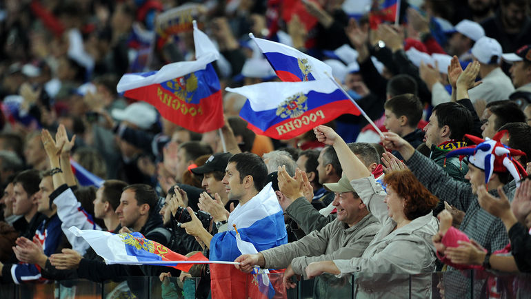 5 сентября, Москва. Россия-Швеция – 1:0. Болельщики сборной России. Фото Алексей ИВАНОВ,