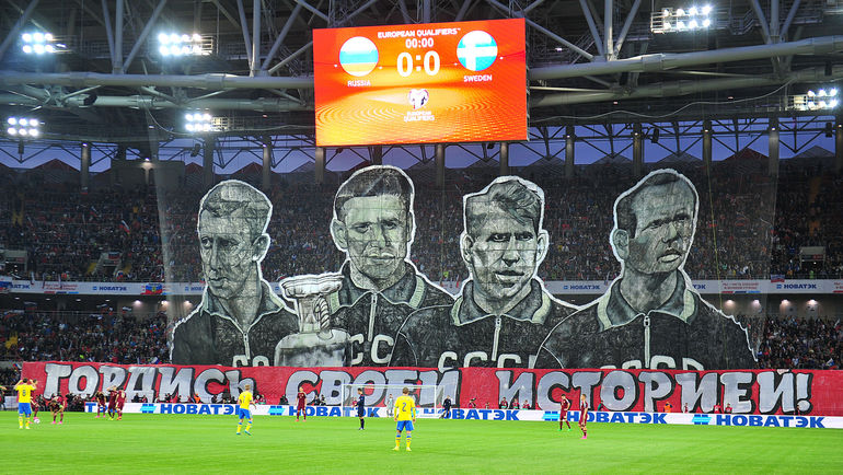 Суббота. Москва. Тушино. Россия – Швеция – 1:0. Предматчевый перфоманс. Фото Алексей ИВАНОВ,