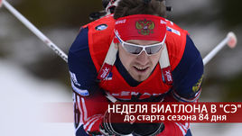 Тимофей ЛАПШИН.