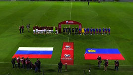 Лихтенштейн - Россия: перед матчем