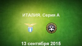 "Лацио" - "Удинезе". Лучшие моменты