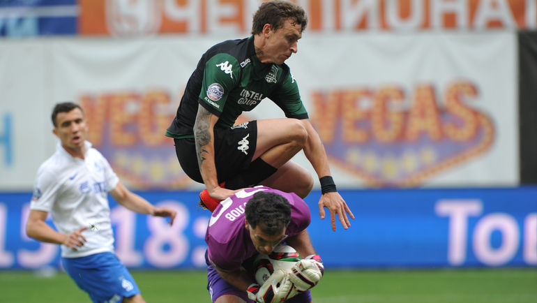 Полузащитник