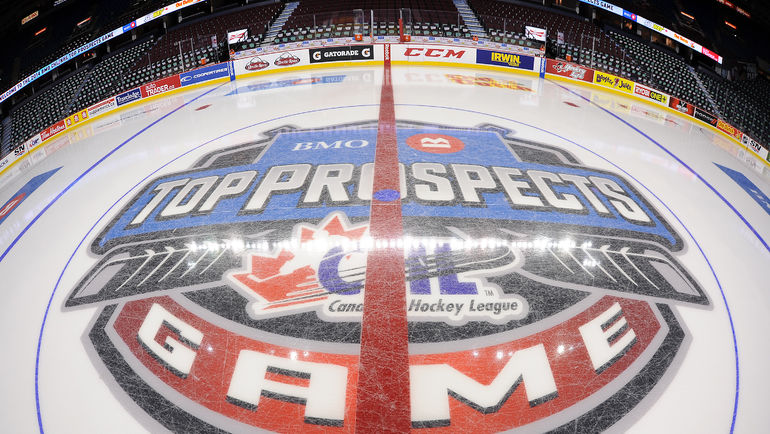 В CHL также проводится игра аналогичная