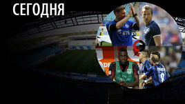 Все голы 13 сентября. Видео!