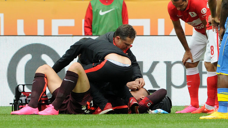 Воскресенье. Москва.