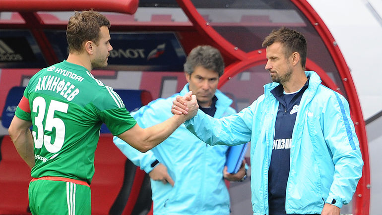 Суббота. Химки. ЦСКА -