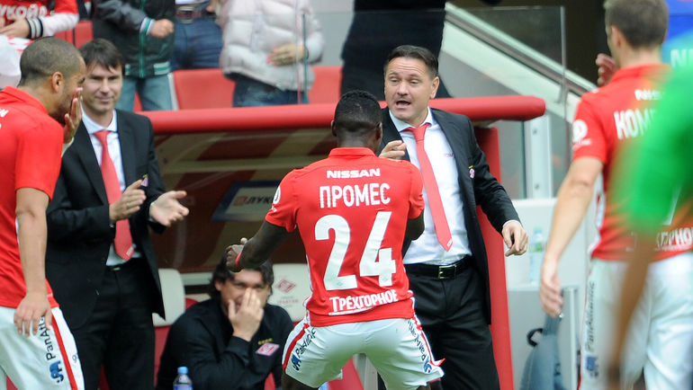 Воскресенье. Москва.