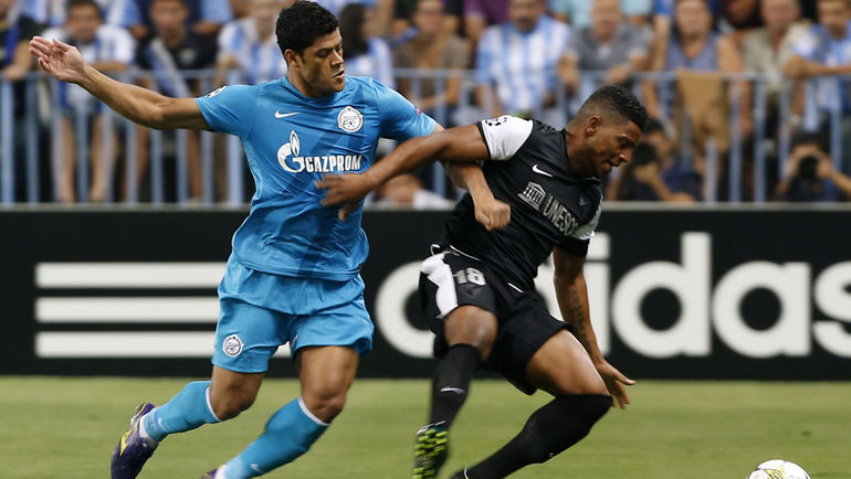 18 сентября 2012 года. Малага.