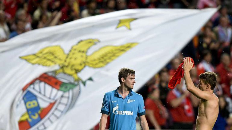 16 сентября 2014 года. Лиссабон.