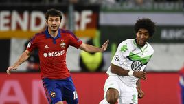 Вчера. Вольфсбург.