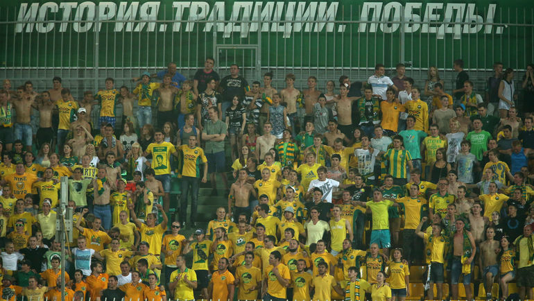 Болельщики