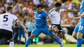 Среда. Валенсия.