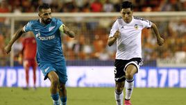 Среда. Валенсия.