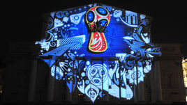 29 октября 2014 года. Москва. Представление логотипа ЧМ-2018 на фасаде Большого театра.