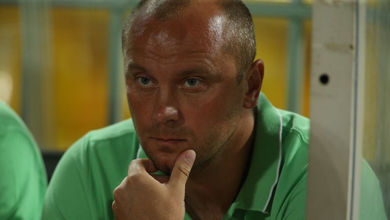 Бывший главный тренер