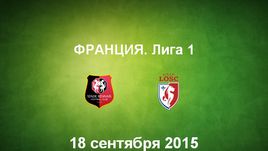 "Ренн" - "Лилль". Лучшие моменты