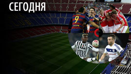 61 мяч воскресенья. Видео!