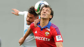 12 сентября. Химки. ЦСКА -