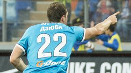 Артем ДЗЮБА хочет забить