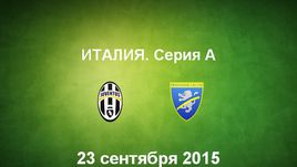 "Ювентус" - "Фрозиноне". Лучшие моменты