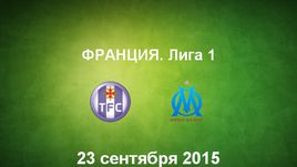 "Тулуза" - "Марсель". Лучшие моменты