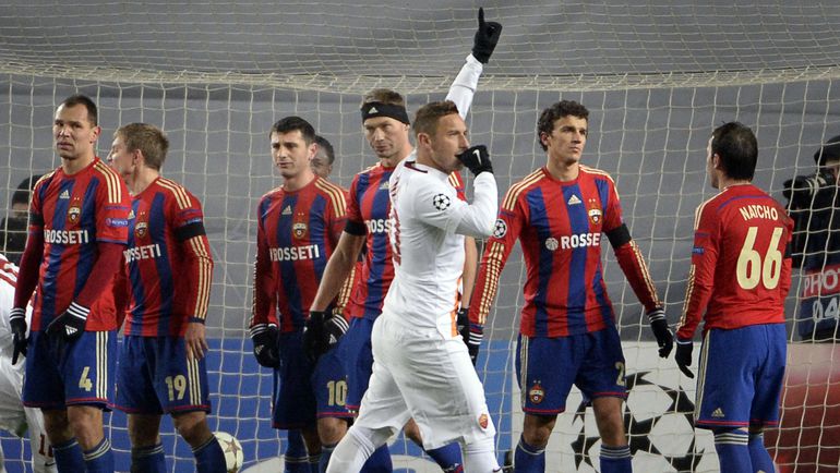 25 ноября 2015 года. Химки. ЦСКА -