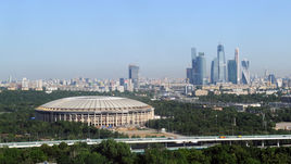 Финал Кубка - в провинцию!