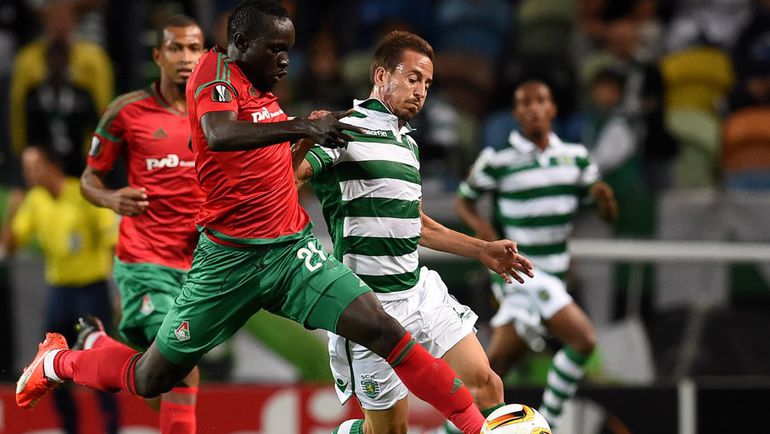 17 сентября. Лиссабон.