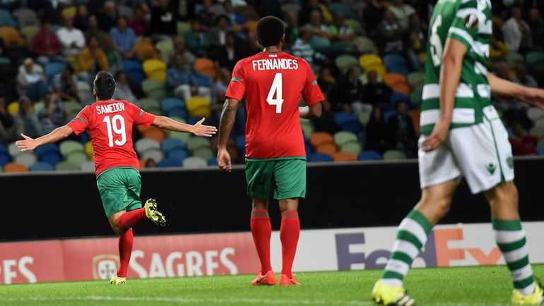 18 сентября. Лиссабон.