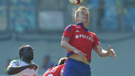 Суббота. Химки. ЦСКА -