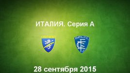 "Фрозиноне" - "Эмполи". Лучшие моменты