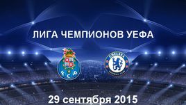 "Порту" - "Челси". Лучшие моменты