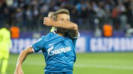 Вторник. Санкт-Петербург.