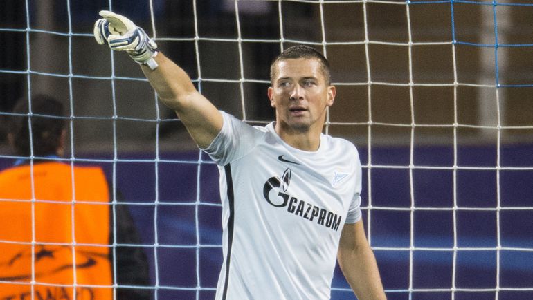 Вторник. Санкт-Петербург. Вторник. Санкт-Петербург.